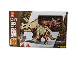 Obrázek z Skládačka figurka triceratops 16cm 